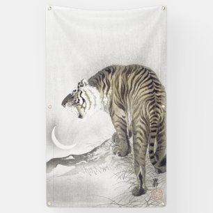JAPANESE WOODBLOCK PRINT ROARING TIGER AT MOON BANNER