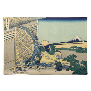 Japanese Woodblock: Watermill at Onden Placemat