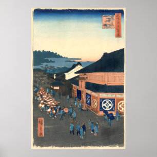 Japanese Woodcut Art Print Shitaya Hirokōji Street