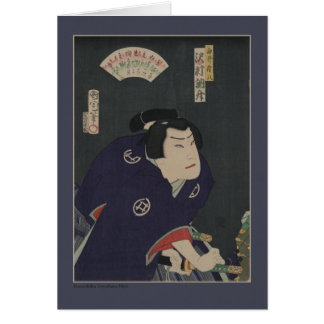 Japanese Woodcut by Kunichika Toyohara Cards