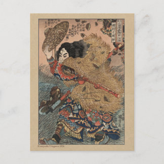 Japanese Woodcut by Kuniyoshi Utagawa Postcard