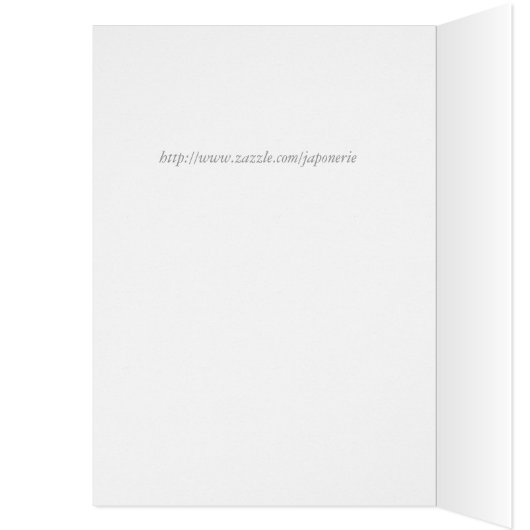 Japanese Woodcut of a Finch, Brown and Beige (Inside (Left))