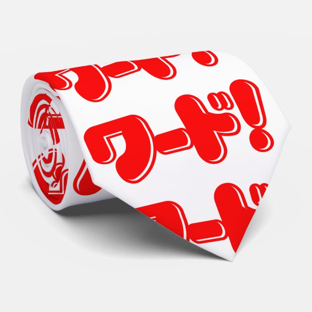 Japanese Word! ワード! Neck Tie (Rolled)