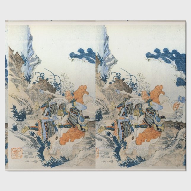 Japanese Wrapping Paper (Seam)