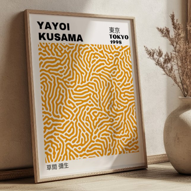 Japanese Yayoi Kusama Yellow Abstract Exhibition Poster (Creator Uploaded)