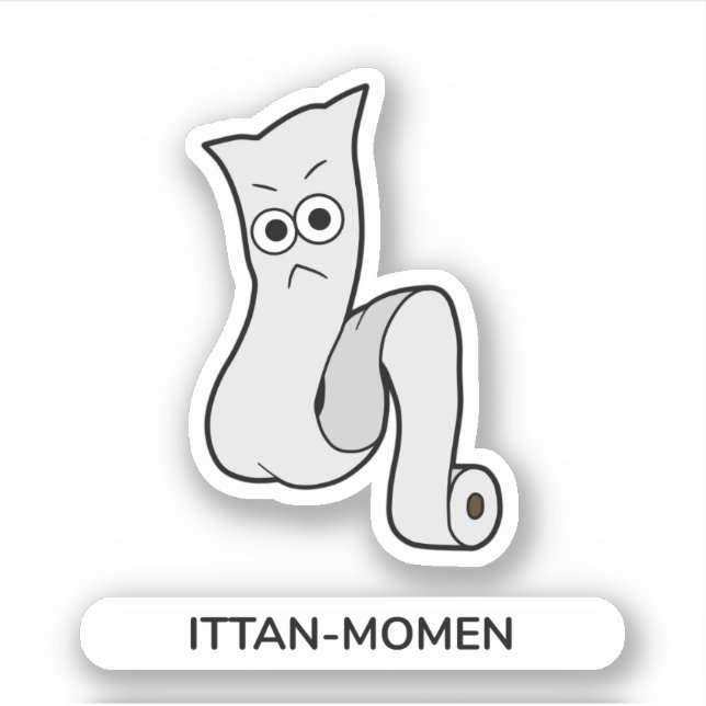 Japanese Yokai Cloth Ittan-momen Sticker (Front)