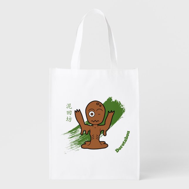 Japanese Yokai Dorotabo Grocery Bag (Front)