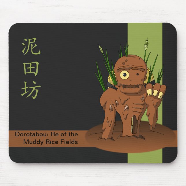 Japanese Yokai Dorotabo (Mud Zombie) Mouse Pad (Front)