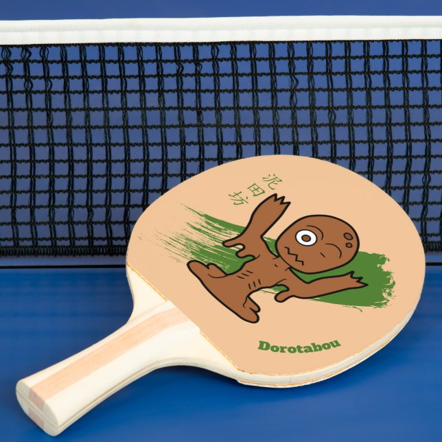 Japanese Yokai Dorotabo Ping Pong Paddle (Insitu)