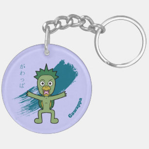 Japanese Yokai Gawappa Keychain