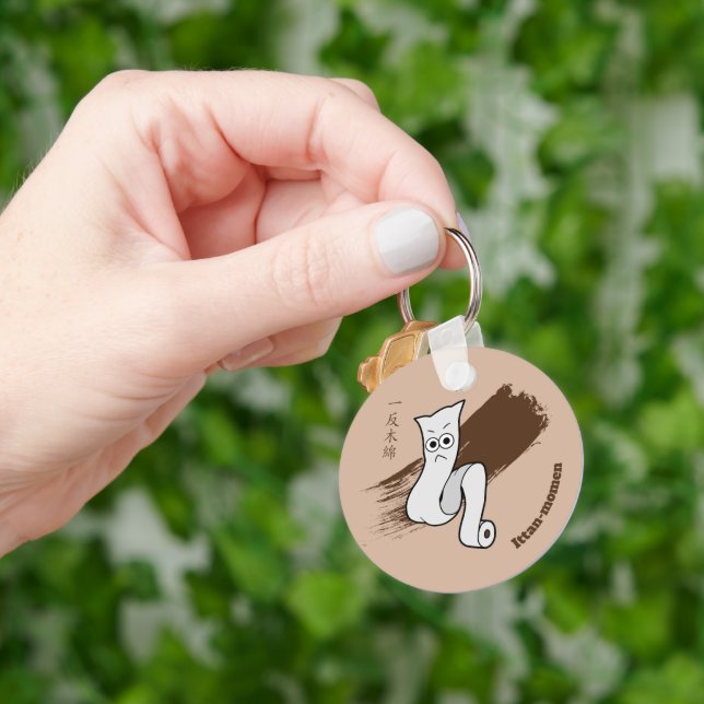 Japanese Yokai Ittan-momen Keychain (Hand)