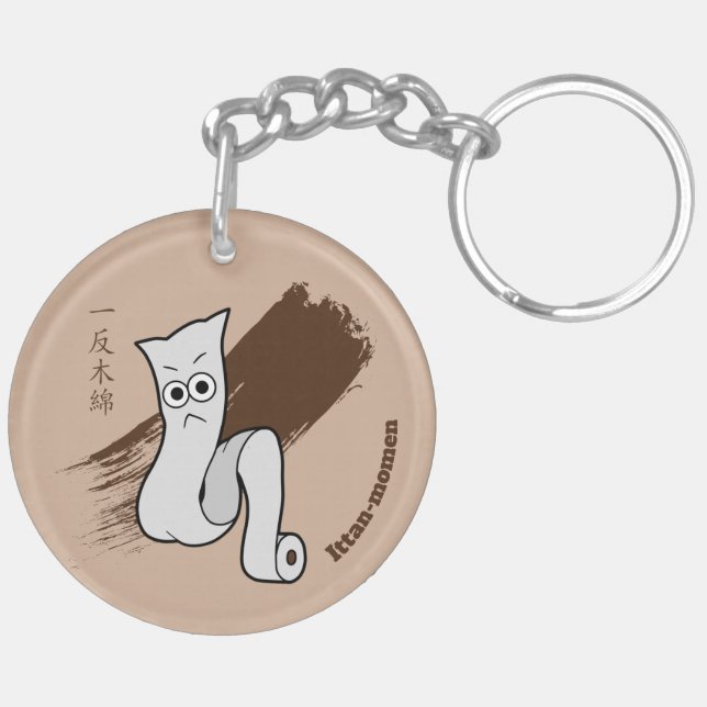 Japanese Yokai Ittan-momen  Keychain (Back Right)