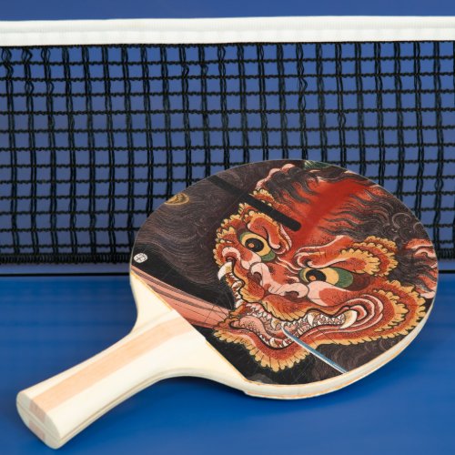 Japanese Yokai Oni King Shutendoji Fine Art Ping_Pong Paddle