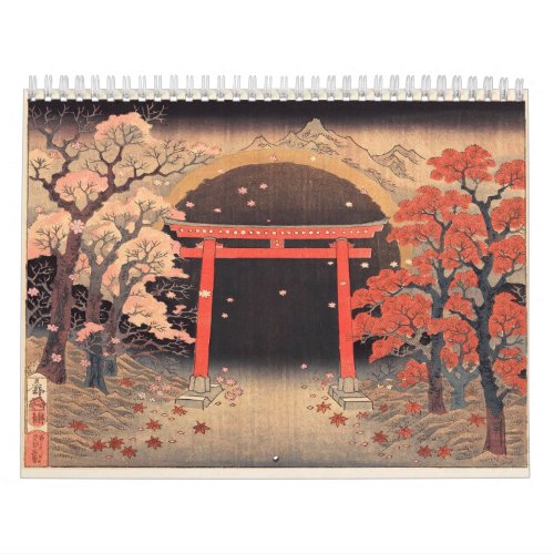 Japanese Yokai Spirits 12 Month Mythical Folklore  Calendar