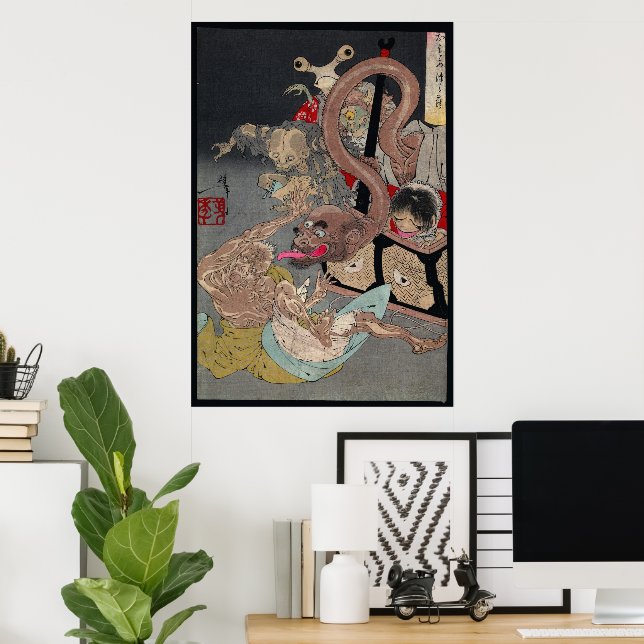 Japanese Yokai Ukiyo-e Omoi Tsuzura by Yoshitoshi Poster | Zazzle