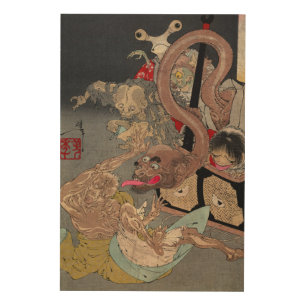 Japanese Yokai Ukiyo-e Omoi Tsuzura by Yoshitoshi Wood Wall Decor