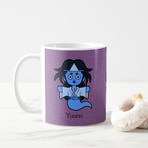 Japanese Yurei Ghost Cartoon Yokai Coffee Mug