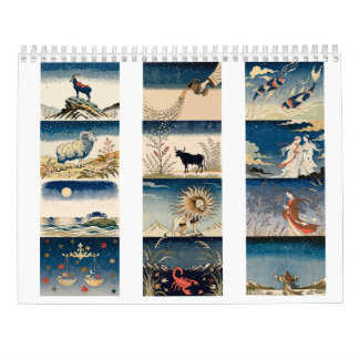 Japanese Zodiac Celestial Art | 12 Signs in Woodbl Calendar