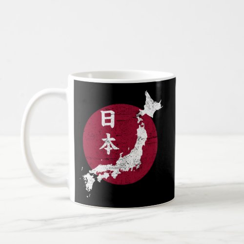 Japanjapanesejapan Mapjapan Flag Coffee Mug