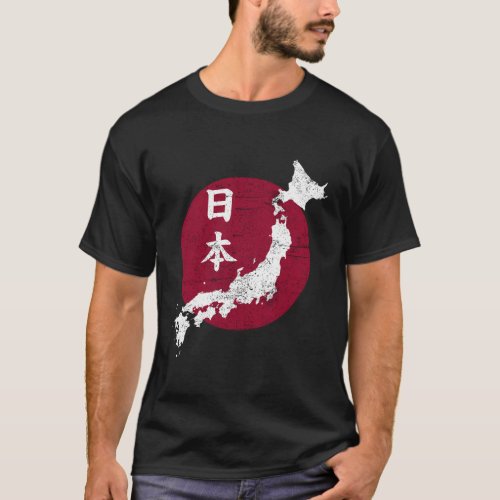 Japanjapanesejapan Mapjapan Flag T_Shirt
