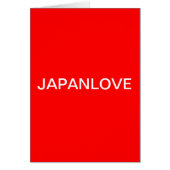 JAPANLOVE (Front)