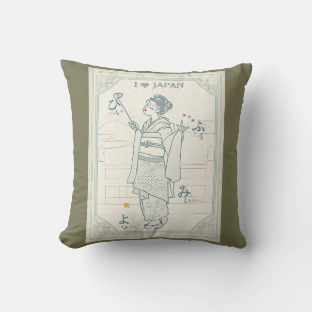 Japan's ancient capital and cute maiko. クッション throw pillow (Front)