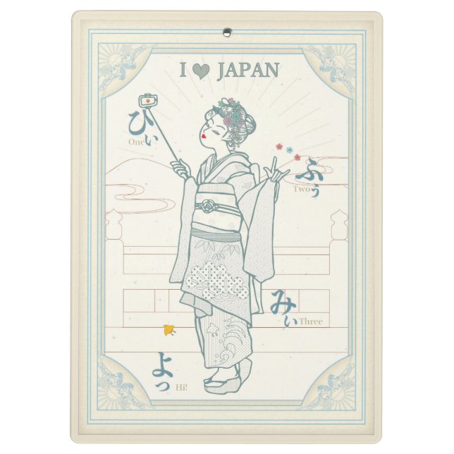 Japan's ancient capital and cute maiko. clipboard (Back)