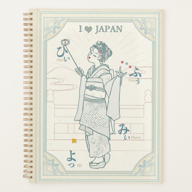 Japan's ancient capital and cute maiko. planner (Front)
