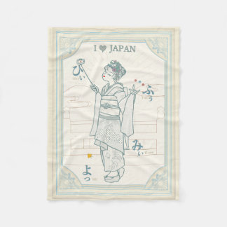 Japan's historic capital and adorable maiko appren fleece blanket