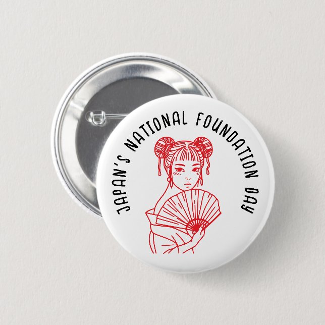 Japan's National Foundation Day Button (Front & Back)