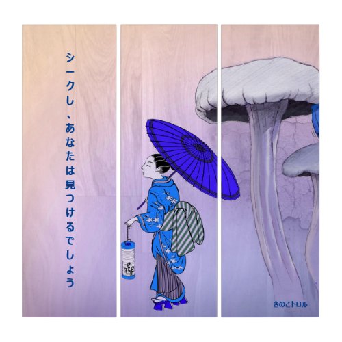 Japanse Triptych Wall Art