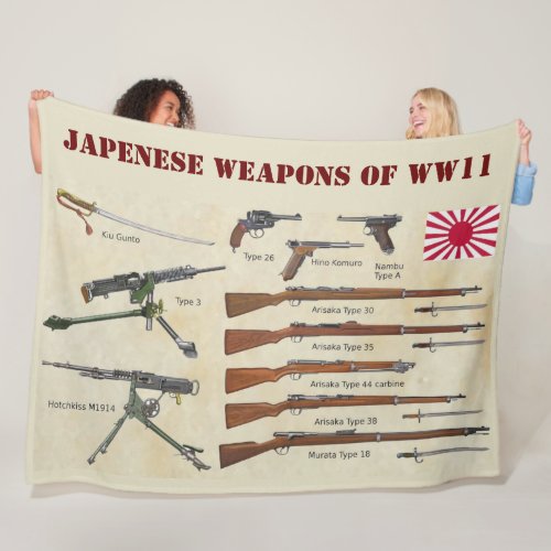 JAPENESE WEAPONS of WWII Fleece Blanket