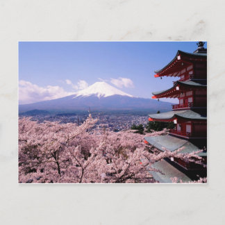 japon-1600-x-1200 postcard