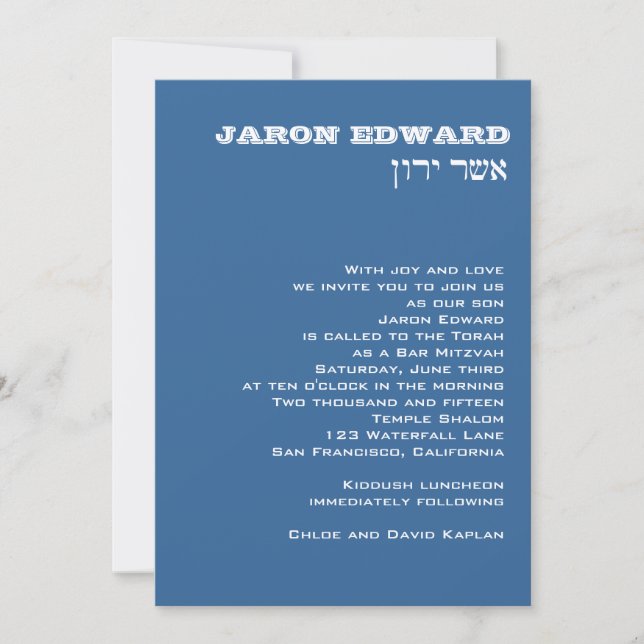 Jaron Custom Invitation (Front)