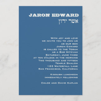 Jaron Custom Invitation