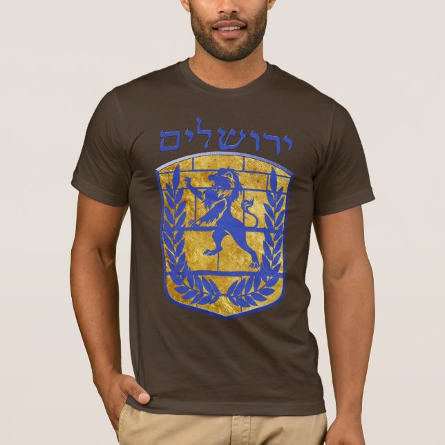 Jarusalem Star T-Shirt (Front)