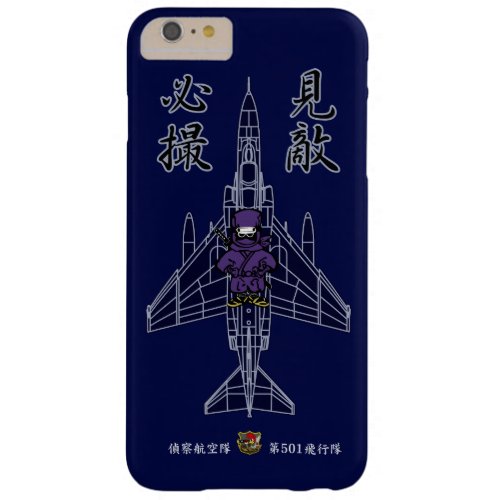 JASDF501sq　RF_4E Phantom II Barely There iPhone 6 Plus Case