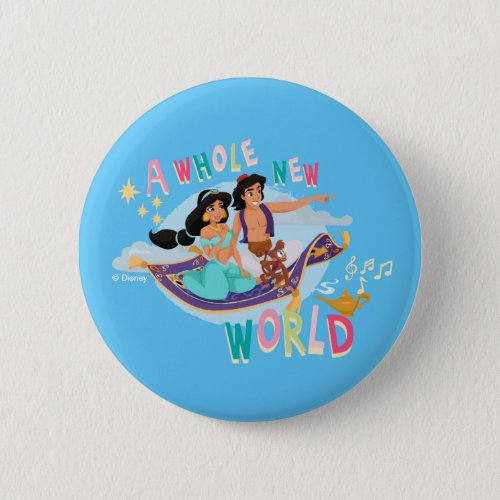 Jasmine  Aladdin Carpet Ride  A Whole New World Button