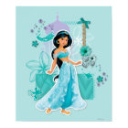 Jasmine - Courageous