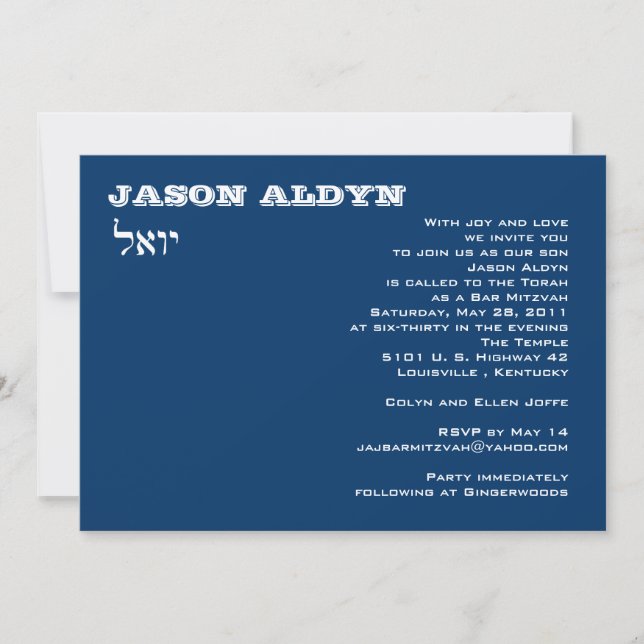 Jason Aldyn Custom Invitation (Front)