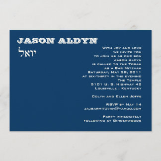 Jason Aldyn Custom Invitation