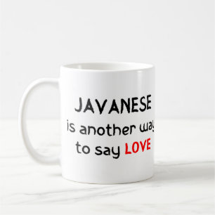 javanese love coffee mug