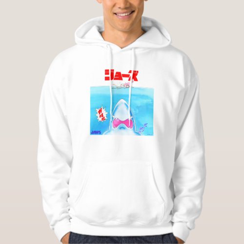 Jaws Anime Style Theatrical Art Hoodie