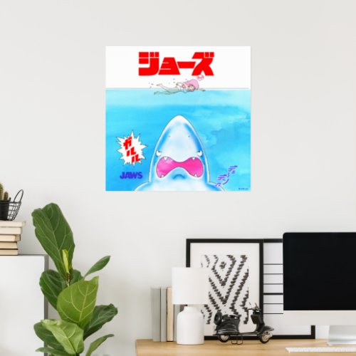 Jaws Anime Style Theatrical Art Poster