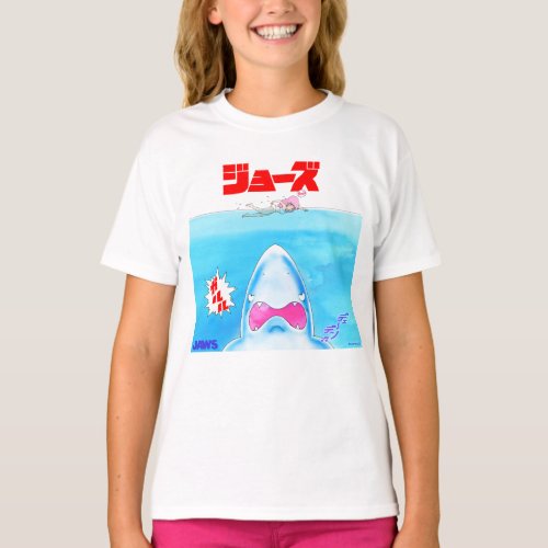 Jaws Anime Style Theatrical Art T_Shirt