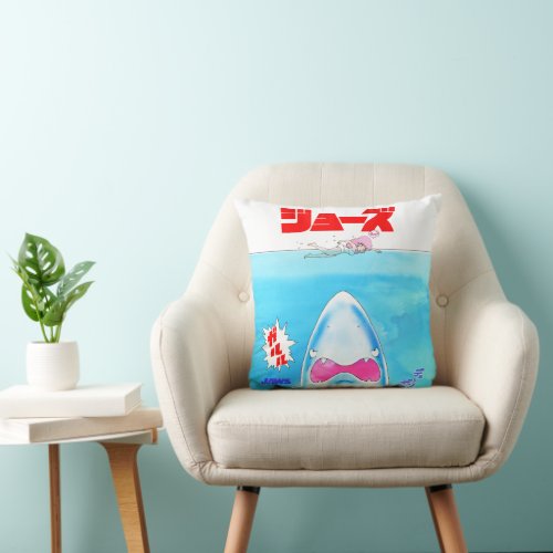 Jaws Anime Style Theatrical Art Throw Pillow