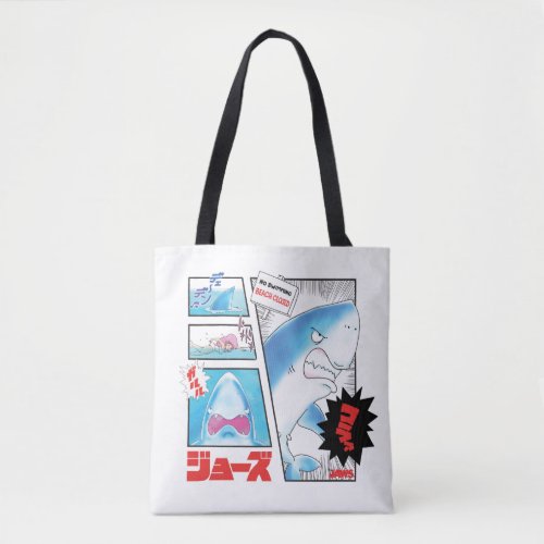 Jaws Manga Panels Theatrical Art Tote Bag