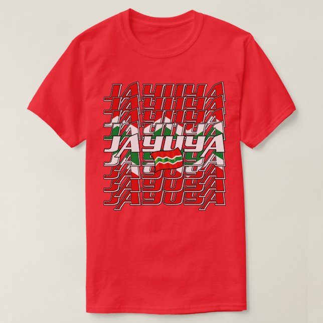 Jayuya Cascade text 3 T-Shirt (Design Front)
