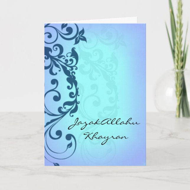 JazakAllah khayran - Islamic Hadith Thank you card (Front)