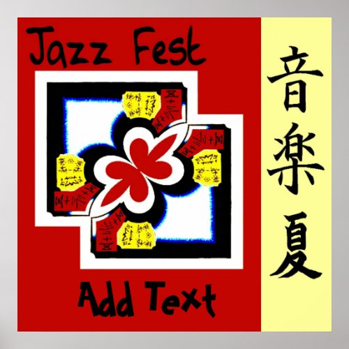 Jazz Fest Kanji add text Poster